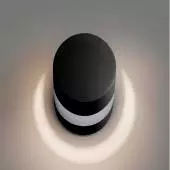 Applique LED murale 360° PIN-UP / Noir